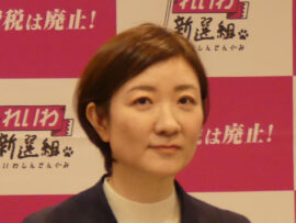 れいわ大石晃子氏「さっさと辞めてもらっていいですか」と石破首相に　自民席から反発のヤジ