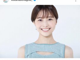 渡辺渚さん、初フォトエッセイ「透明を満たす」がAmazon売れ筋ランキングで堂々1位！
