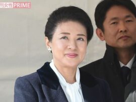雅子さま、米国公式訪問への期待高まる！40年ぶりの母国への思い