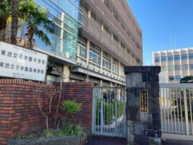 2月2日女子受験、難関校は緩和傾向？中堅校はどう動く？徹底分析！【2025年首都圏中学入試最終予想】