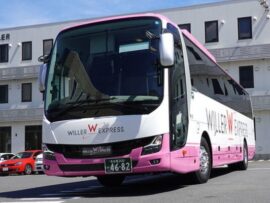 【感動秘話】ウィラー高速バスのトイレ事情と神対応ドライバーの秘密