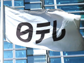 来月「ＺＩＰ！」新レギュラーにネット騒然「きたー！」「久しぶり」「アナウンサーじゃなかったの！？」