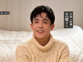 【独自解説】「日本人を騙すにはネイティブでないと」中国系マフィアが日本人20人以上を“監禁”か　銃や暴力で脅し特殊詐欺などを強要…被害者が語る卑劣な手口「逃走することも死ぬこともできない」