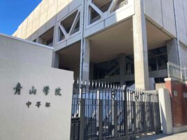 早稲田・慶應・筑駒・本郷・聖光学院…国公立と難関私立の正念場！首都圏「中高一貫校・2月3日以降」最終倍率予想〈男子受験生編5〉