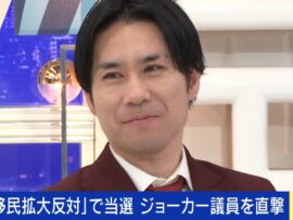 河合悠祐氏、素顔で戸田市議選トップ当選！不法移民問題への取り組みとは？