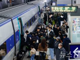 韓国旧正月、鉄道チケットのノーショー問題依然深刻　キャンセル料引き上げも効果限定的