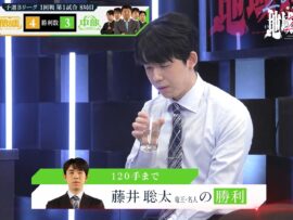 これが“藤井聡太”だ！電光石火の『9七銀』 全軍躍動の詰み筋に解説陣キョトン「何が起きた？」「恐ろしいですね…」/将棋・ABEMA地域対抗戦