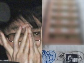 大阪バラバラ殺人事件：同じマンション住民間の悲劇、残された謎