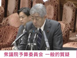 国連の皇室典範改正勧告に対する日本政府の毅然たる対応