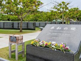 沖縄への深い想い：上皇ご夫妻と伊江島の記憶