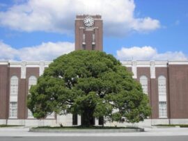 京大ミスコン開催に波紋！大学非公認、学生からは疑問の声