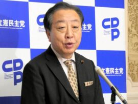 野田佳彦氏、安倍派問題の追求姿勢と予算案成立のバランスを強調　証人喚問の可能性にも言及