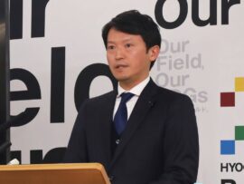 維新県議が立花氏への情報を漏らしたか　相反する両者の主張に「コメントない」と斎藤知事