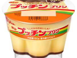 プッチンプリン復活！江崎グリコ、システム障害からの復活劇と今後の展望