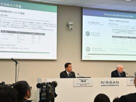 日産、タイ工場など閉鎖へ！4000億円削減で再建目指す！