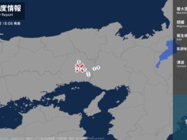 兵庫県で最大震度1の地震　兵庫県・加西市、多可町、姫路市、宍粟市
