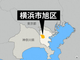 横浜市旭区で元妻殺害後、自殺か　悲劇の背景に迫る