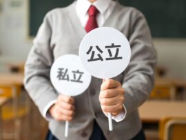 偏差値だけでは見えない高校選び：進学実績の裏側にある教育の多様性