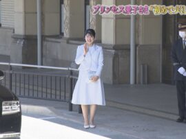 卒論は情熱的な「恋の歌」をつくった天皇の娘・・・プロも驚いたプリンセス愛子さまの古典の素養