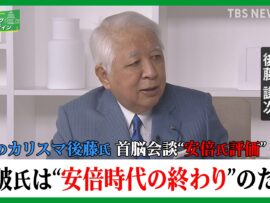 石破首相、トランプ大統領との会談で信仰の力と安倍元首相への言及が話題に！日米関係の新たな幕開けとなるか？