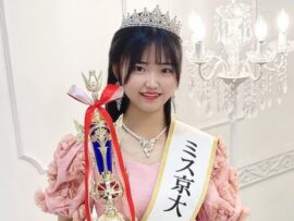 初代ミス京大グランプリに輝く一条美輝さん、波紋呼ぶ選出劇の真相とは？