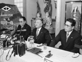 山口組の代紋：知られざるバリエーションとブランド戦略