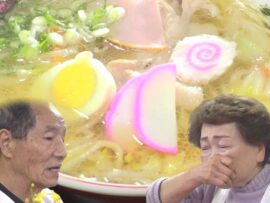 【鈴天閉店】60年の歴史に幕、松阪の名物食堂が惜しまれつつ暖簾を下ろす