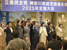 見通せぬ混乱収束　参院選神奈川２人擁立への理解求める立民党幹部、地方議員は共倒れ懸念