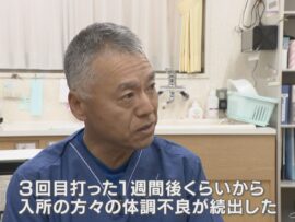 高齢者のコロナワクチン接種率：最新データと専門家の見解