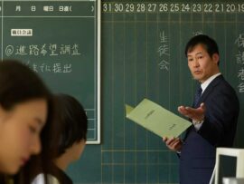 教員の働き方改革成功の鍵は「相互理解」にあり！広島市立吉島東小学校の事例に見る効果的な改革とは？