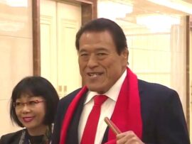 アントニオ猪木と最後の妻・橋本田鶴子さん：謎に包まれた出会い