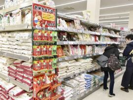 2月上旬のコメ価格、9割高騰　5キロ平均3829円、農水省