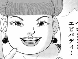 東大英語授業のリアル：ドラゴン桜2から学ぶ、真の英語力とは？