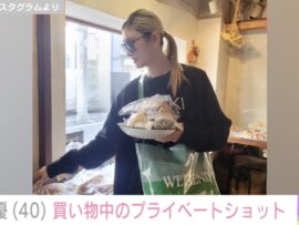 “高級ホテル並み”自宅が話題・山田優（40）、買い物中のプライベートショットに絶賛の声「今回の装いもオシャレ」「スタイル維持すごい」