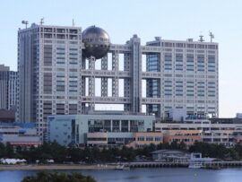 「めざまし8」斎藤知事の話題で古市氏ら“フジ問題”ぶっこむ「グタグダ。フジテレビに来て言うことじゃ」