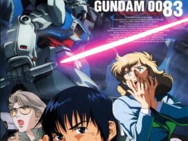 ガンダムヒロインたちのその後：幸せな未来、それとも波乱万丈の人生？