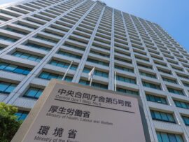 【医療費削減】国民の負担増の前にすべきこととは？無駄をなくし賢く医療費を抑える３つの方法