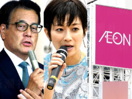 映画「新聞記者」とイオン・民主党・東京新聞の奇妙なトライアングルを読み解く