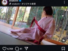 えなこ　“すごい”温泉ショット公開に「ヤバい　惚れ直した」「たまらなかった」「癒されました」