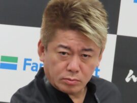 ホリエモン絶賛！トランプ・ゴールドカードはアメリカ経済の救世主となるか？