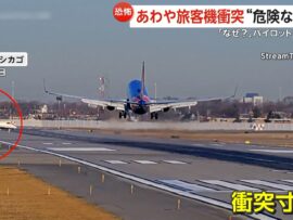 シカゴ空港で衝突寸前！旅客機と小型ジェット機のニアミス劇、緊迫の瞬間を徹底解説
