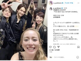 平野綾、帝国劇場コンサート「THE BEST New HISTORY COMING」の感動と豪華共演者との思い出をInstagramで発信！