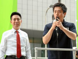 維新の教育無償化実現！でも党内は賛否両論？その真相に迫る