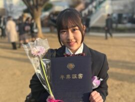 鈴木夢さん、高校卒業を報告！大学で音楽を学び、更なる飛躍へ
