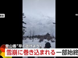 中国雲南省で雪崩発生！登山客が間一髪で脱出