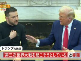 米ウクライナ首脳会談決裂の真相：トランプ氏とゼレンスキー氏の衝突を徹底解説