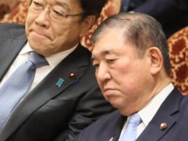 財務省解体デモ：国民の怒りと沈黙するメディア、日本の未来は？