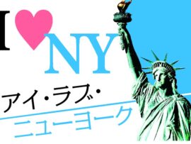 アメリカの卵価格高騰：エッグフレーションで家計を直撃！