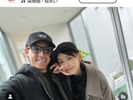 細貝萌夫妻、結婚14周年！別居婚でも変わらぬ愛と感謝をSNSで発信