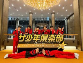 Go!Go!kids寺澤小十侑、無期限活動自粛へ：未成年喫煙騒動で波紋広がる